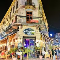 Bucarest