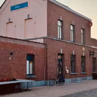 Бален