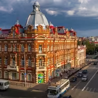 Tomsk