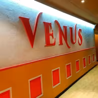 Venus Exclusive Night Club - photo 17