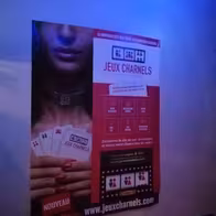 Keewee Séné ( Boutik-cruising-club / Sex-club-mixte ) - photo 13