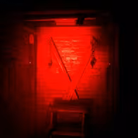 U1 Club Underground - photo 16