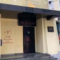 Kammerhof Gogo Bar - photo 6