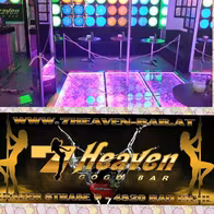 7 Heaven Lounge Café & Bar - photo 3