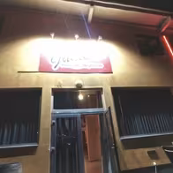 Günter's Bar - photo 2