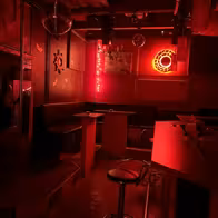 V.I.P. Club Anubis - photo 3