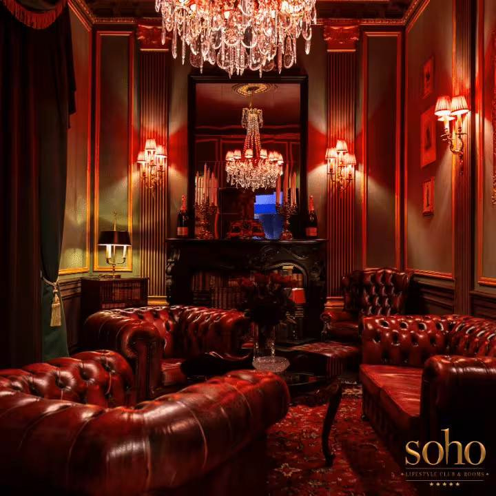 Soho Lifestyleclub - photo 1