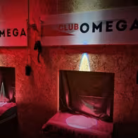 Omega Club - photo 4