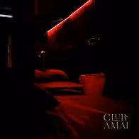 Club Amai - photo 2