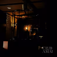 Club Amai - photo 3