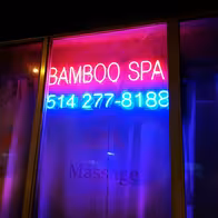 Bamboo Spa - photo 4