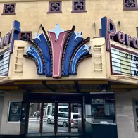 Paramount Gentlemen’s Club - photo 4