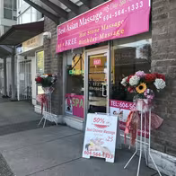 Best Asian Massage (Day Spa Retreat) - photo 2