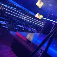 Bar 77 - photo 3