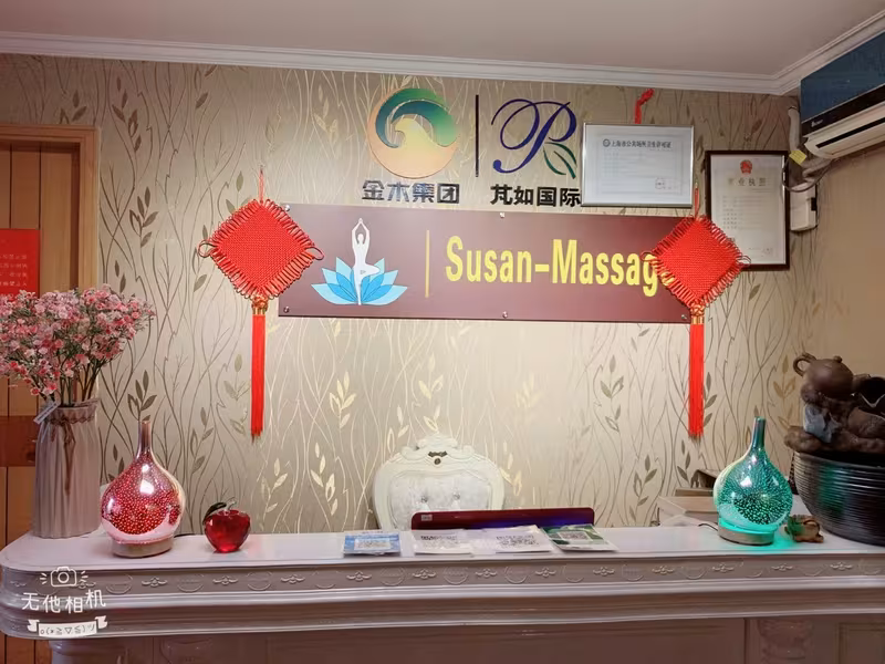 Susan-massage - photo 1