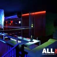 All Sex Dancing Strip Club - photo 4