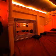 Swingland - photo 3