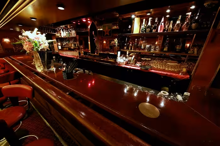 Kakadu Bar
