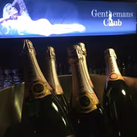 Gentlemans Club - photo 4