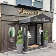 Secret Square Strip Club - photo 9