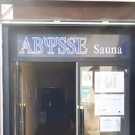 Abysse Sauna Club - photo 2
