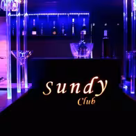 Sundy Club - photo 7