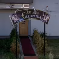 Club Cleopatra Berlin - photo 2