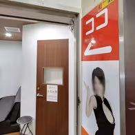 Asian relax - photo 4