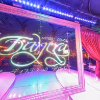 Tantra Artistic Lounge - photo 8