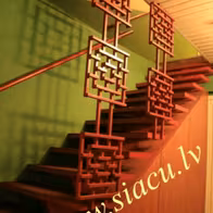 Šiacu - photo 3
