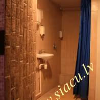 Šiacu - photo 14