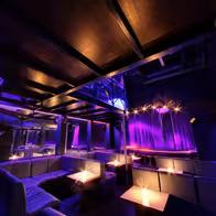 Saumur Night Bar Resto Crystal Club - photo 7