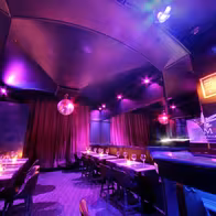 Saumur Night Bar Resto Crystal Club - photo 4