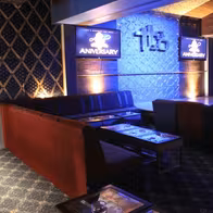 Aquah Strip And Lingerie Club - photo 2