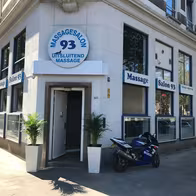 Massage Salon 93 - photo 2