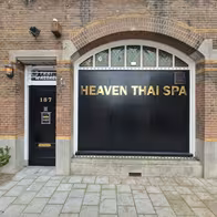 Heaven Thai Spa - photo 2