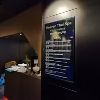 Heaven Thai Spa - photo 4