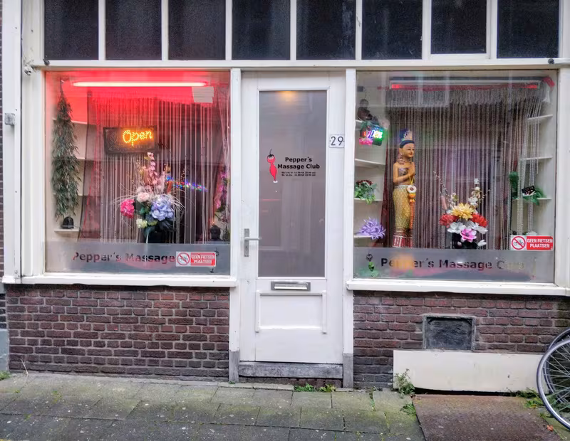 Pepper's Massage Club - photo 1