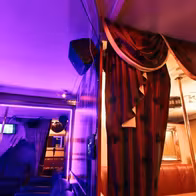 String Showbar - photo 2