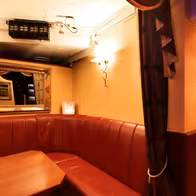 String Showbar - photo 4