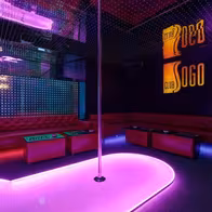 Club Sogo - photo 10