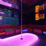 Club Sogo - photo 11