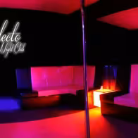 Night Club Perfecto - photo 4