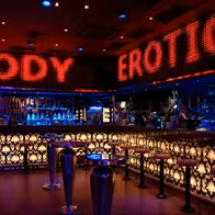 Body Erotic Club - photo 2