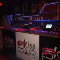 Kiss Bar - photo 9