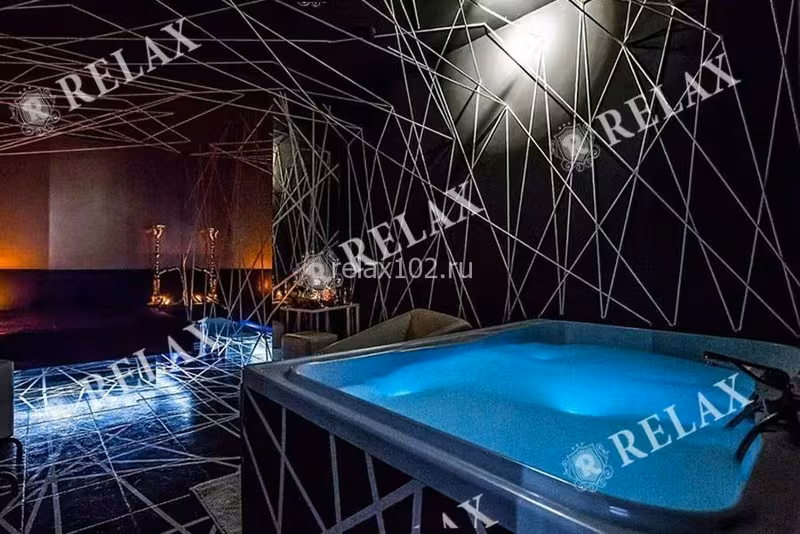 Relax - photo 1
