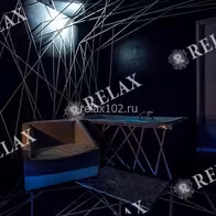 Relax - photo 4