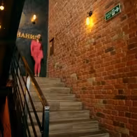 Striptiz-Klub Yestestvoznaniye (Novosibirsk) - photo 6