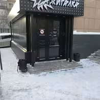Strip Club Zazhigalka (Omsk) - photo 12