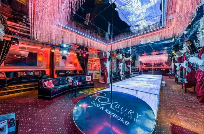 Rox Bury Club